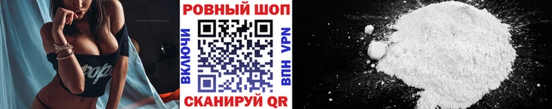 Купить закладку Борисоглебск АМФЕТАМИН Марихуана