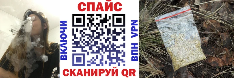 kraken   Борисоглебск  БУТИРАТ 1.4BDO 