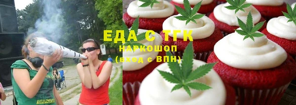 гидропоника Балабаново