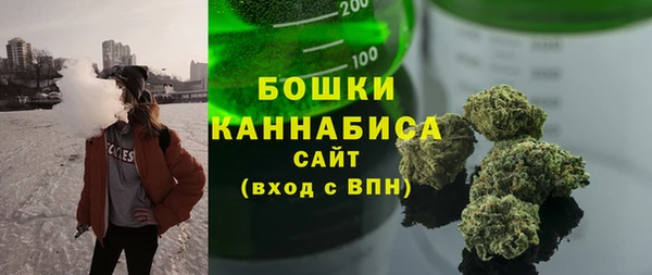 гидропоника Балабаново