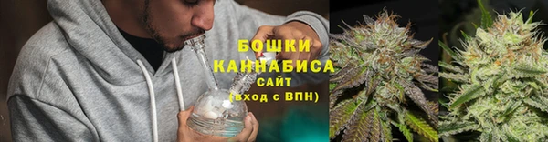 кокаин Баксан