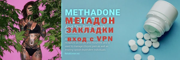 кокаин Баксан