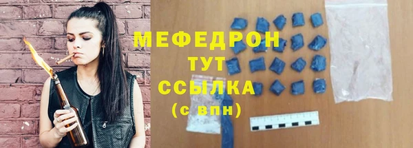 гидропоника Балабаново