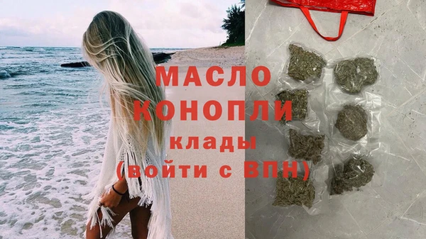 гидропоника Балабаново