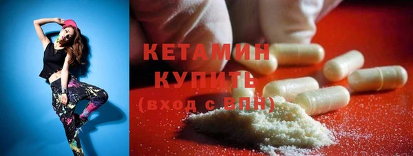 кокаин Баксан