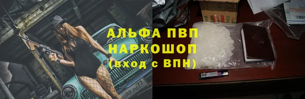 кокаин Баксан