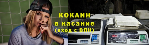 гидропоника Балабаново