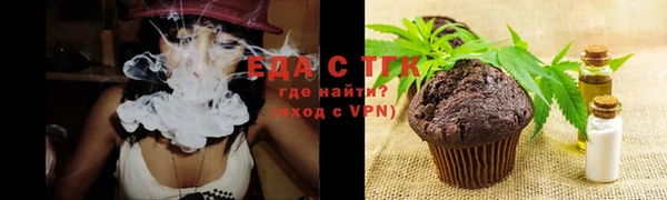гидропоника Балабаново