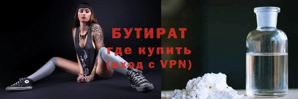 гидропоника Балабаново