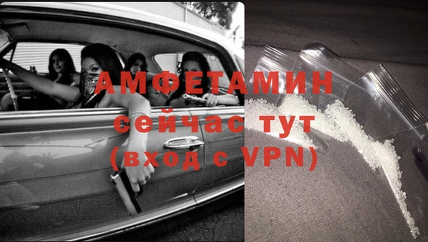 кокаин Баксан
