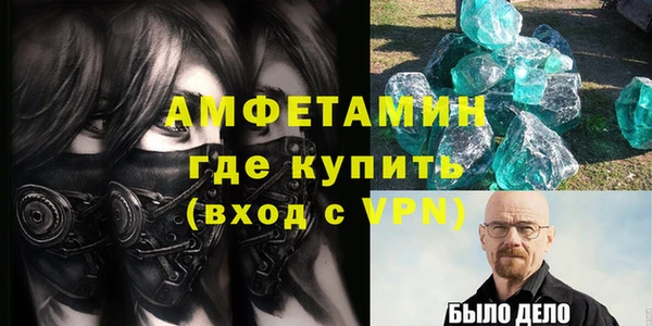 гидропоника Балабаново