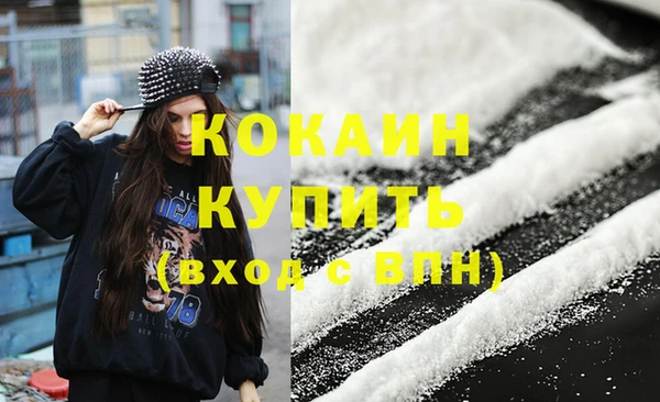 гидропоника Балабаново