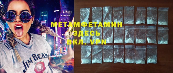 гидропоника Балабаново