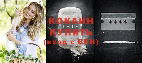 гидропоника Балабаново