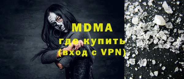 кокаин Баксан