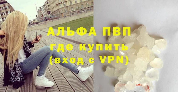 гидропоника Балабаново