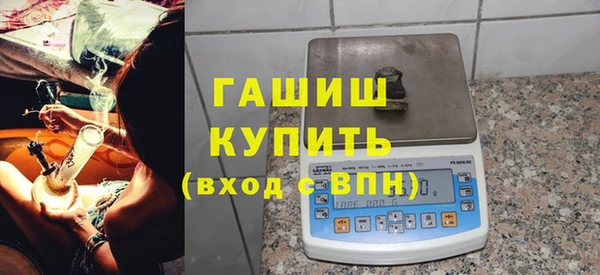 кокаин Баксан