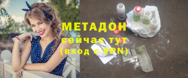 кокаин Баксан