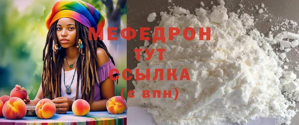 кокаин Баксан