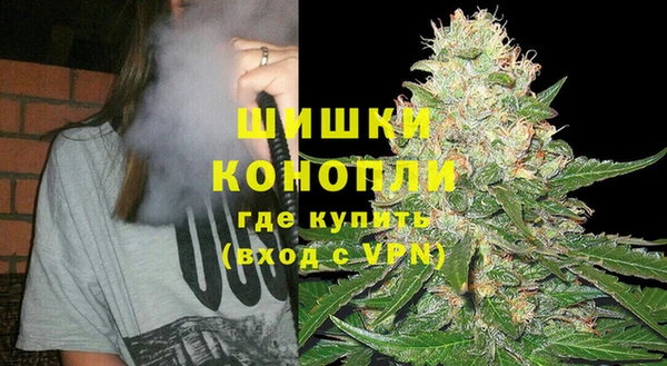 кокаин Баксан