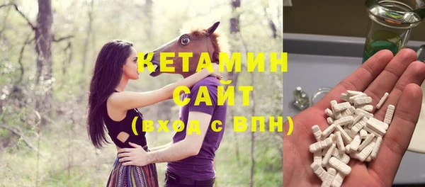 гидропоника Балабаново