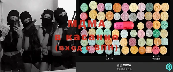 гидропоника Балабаново
