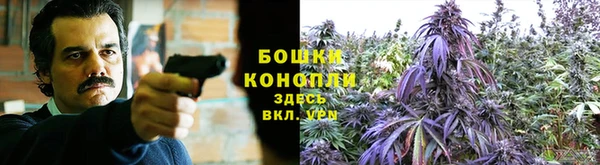 кокаин Баксан