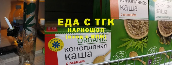 кокаин Баксан